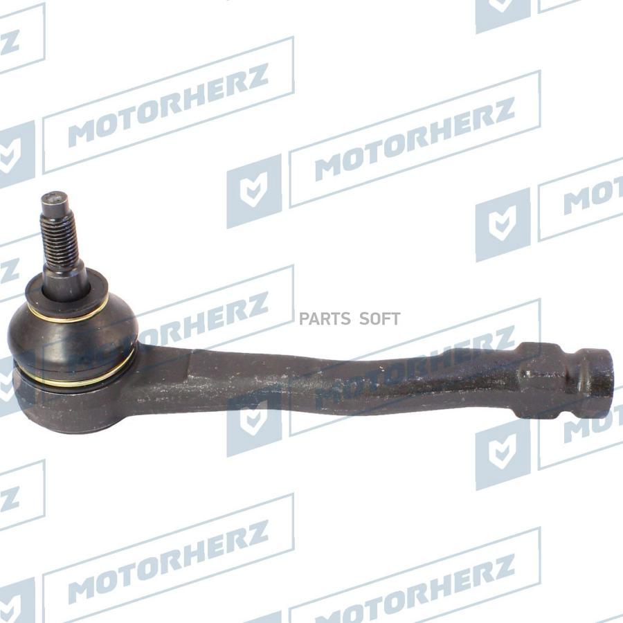 

Наконечник Рулевой Motorherz hqe0096r
