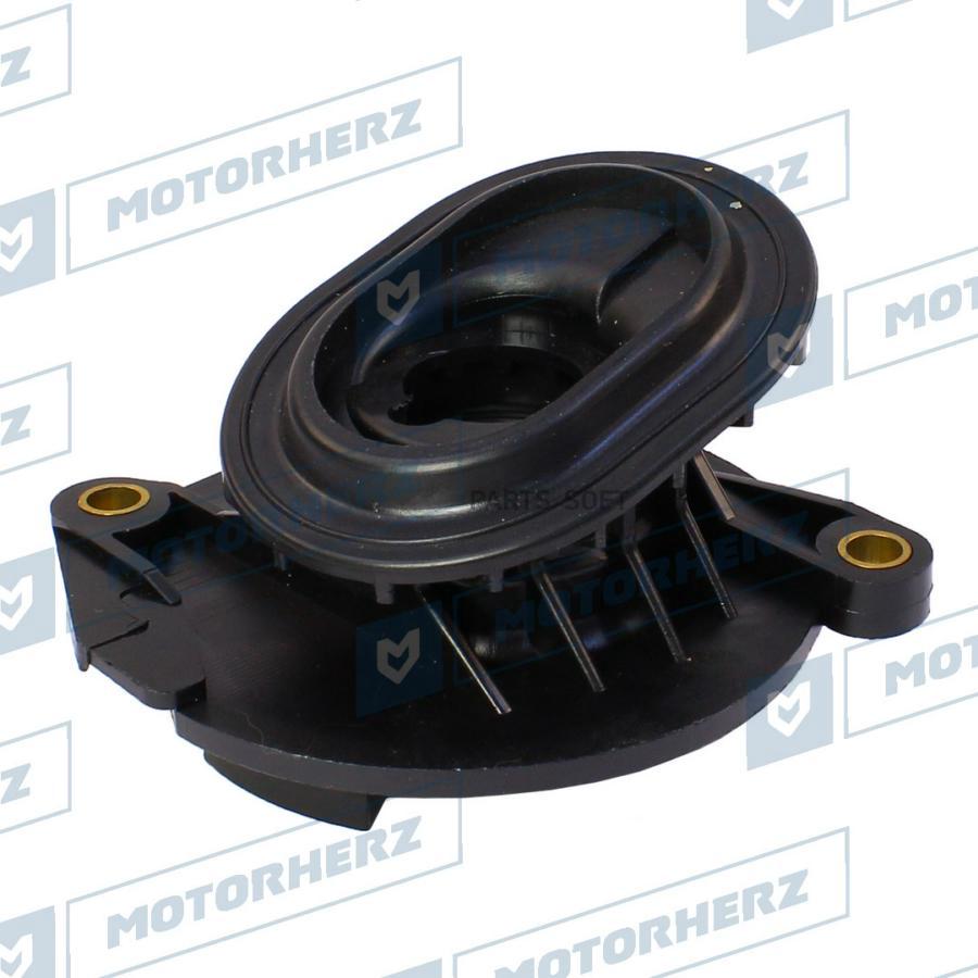 Защитная Крышка Motorherz hee4013ezk