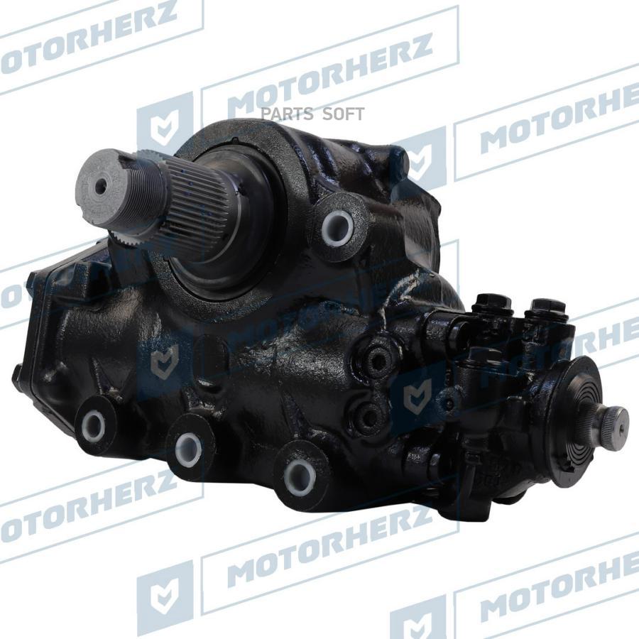 

Рулевой Редуктор Motorherz rg8127nw