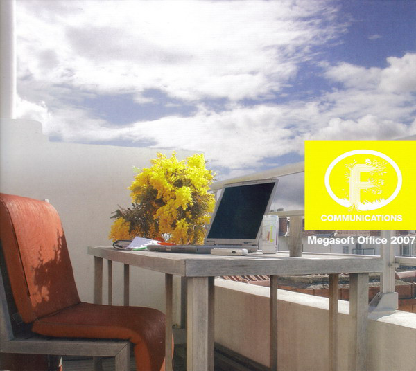 Various Artists: Megasoft Office 2007 (1 CD)