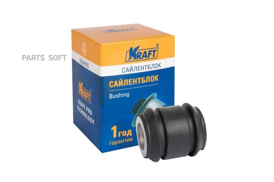 

Сайлентблок Задней Поперечной Тяги Renault Duster (12-) Oberkraft Kraft KT883362