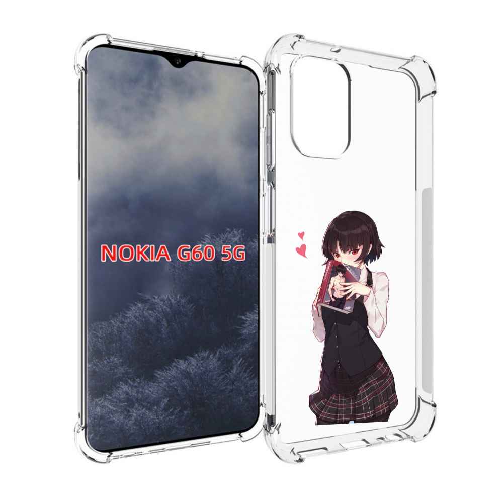 

Чехол MyPads Persona 5 - Makoto Niijima для Nokia G60 5G, Прозрачный, Tocco