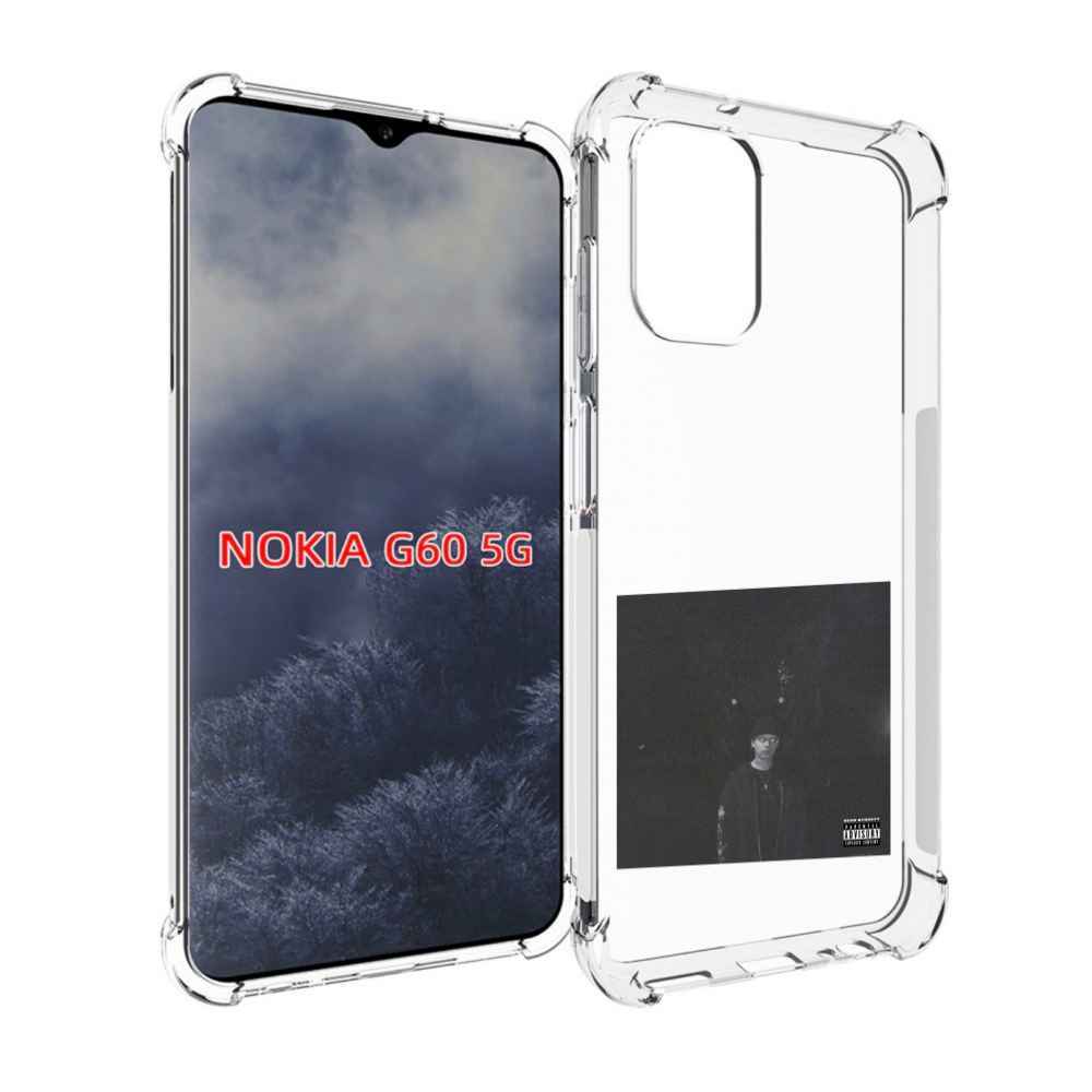 

Чехол MyPads Phuneral Pharaoh для Nokia G60 5G, Прозрачный, Tocco