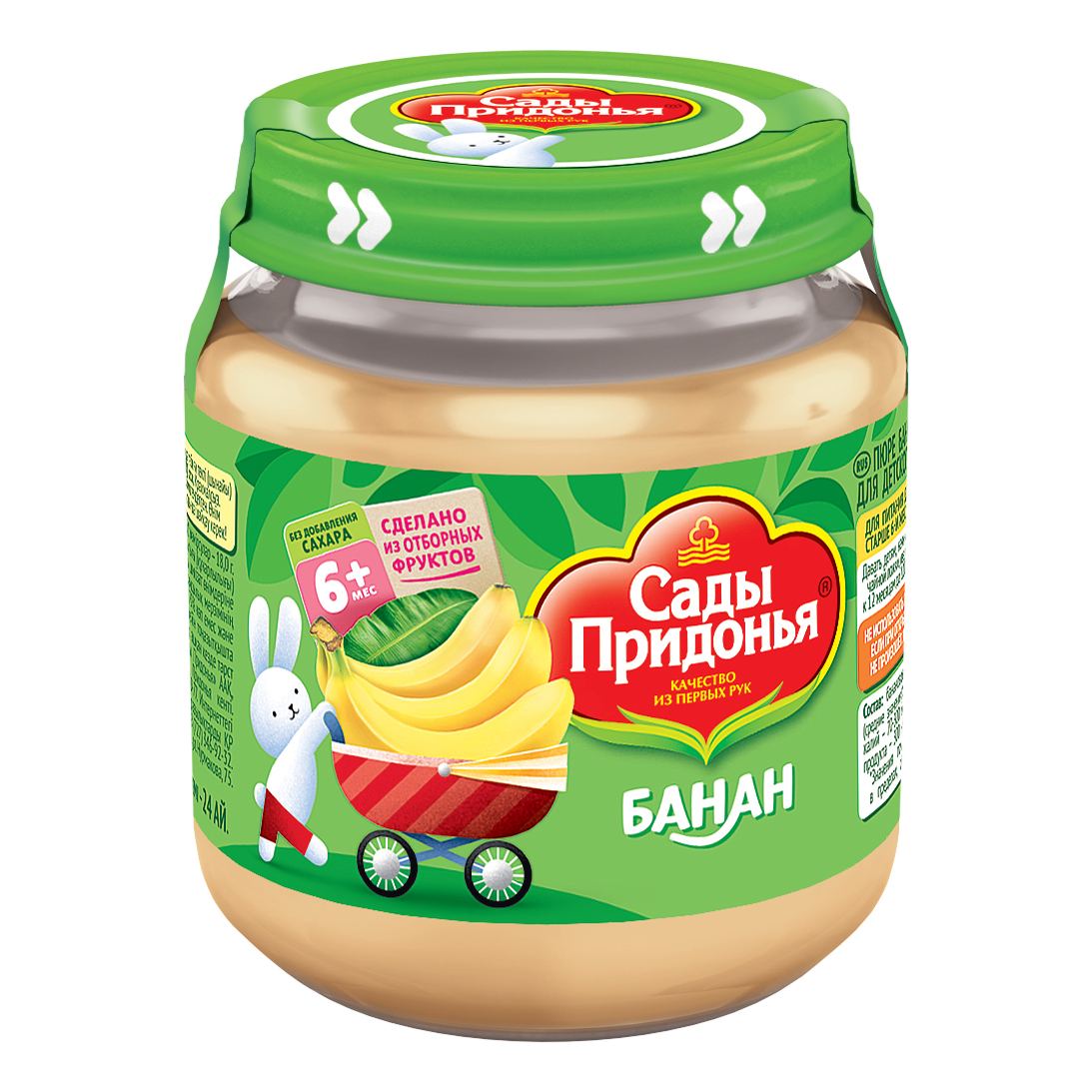 

Пюре Сады Придонья банановое с 6 месяцев 120 г