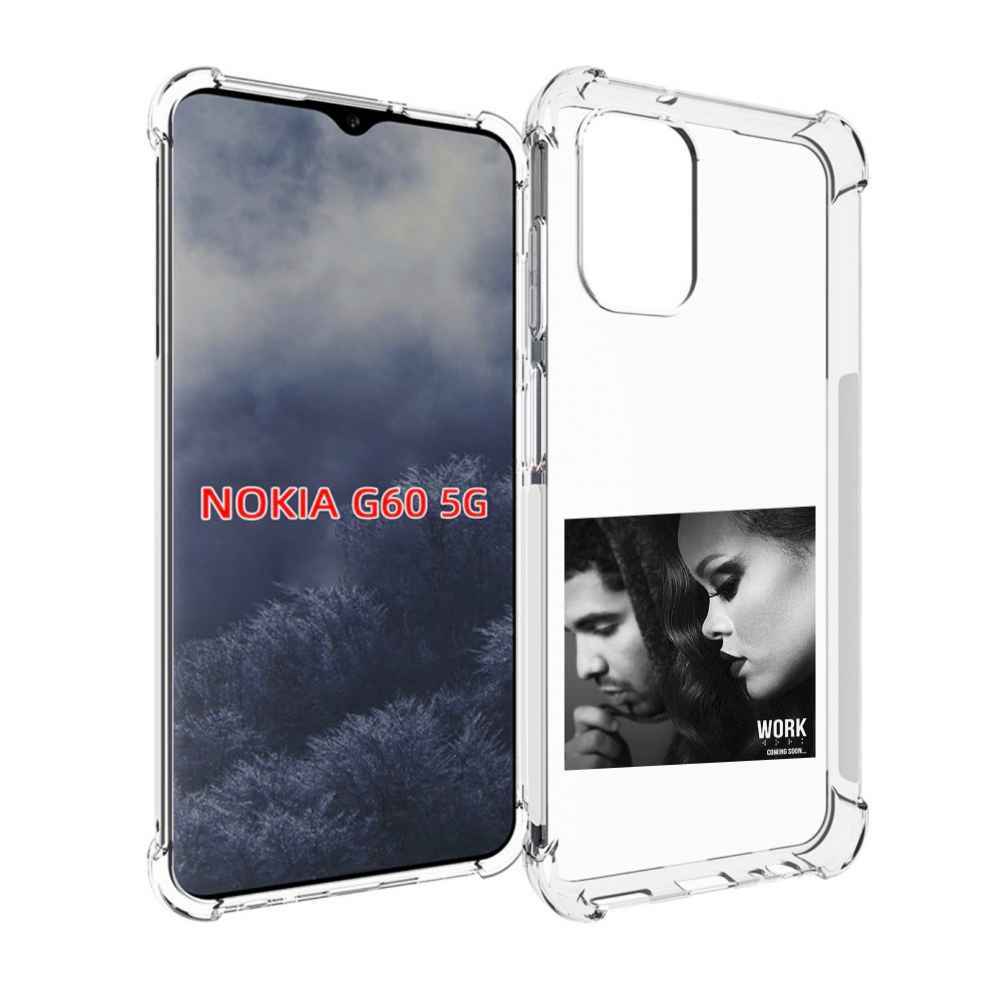 

Чехол MyPads Rihanna feat для Nokia G60 5G, Прозрачный, Tocco