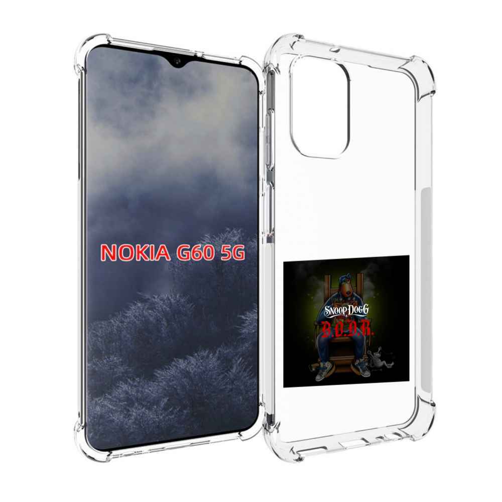 

Чехол MyPads Snoop Dogg B для Nokia G60 5G, Прозрачный, Tocco