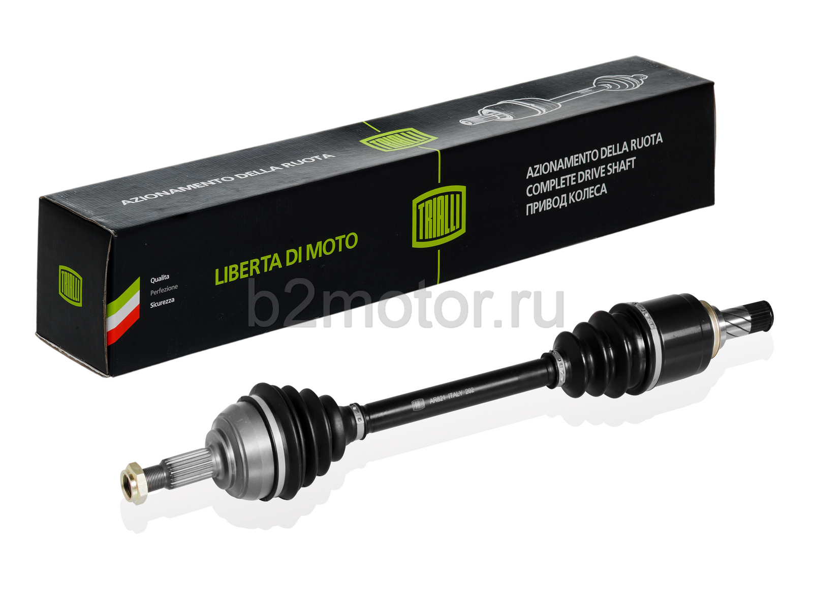 

Привод Renault Logan, Stepway, Sandero HOLA CV52035