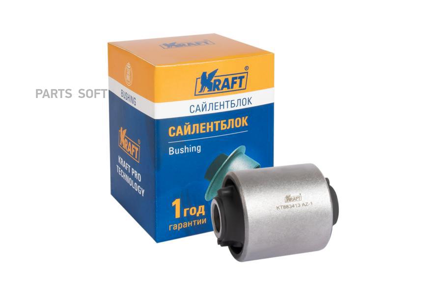 

Сайлентблок Задней Продольной Тяги Lexus Es (96-12), Rx (03-09) / Toyota Camry (06-) Kraft