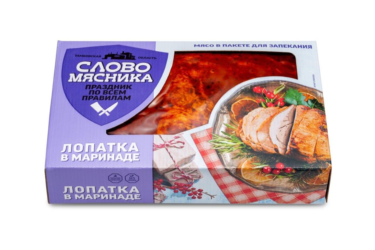 

Лопатка свиная Слово мясника в маринаде охлажденная +-750 г