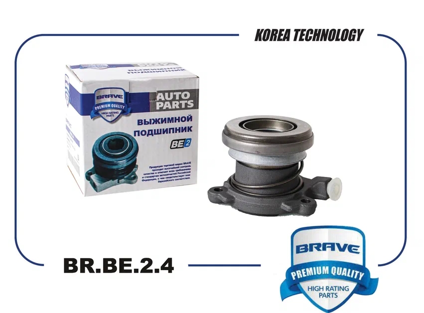 Подшипник выжимной сцепления 96832585 BR.BE.2.4 Cruze, Lacetti, Orlando, Astra BRAVE brbe2