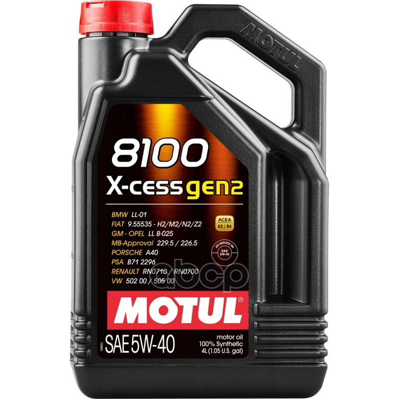 

Моторное масло Motul 8100 Х-Сеss Gеn2 5W40 4Х4л