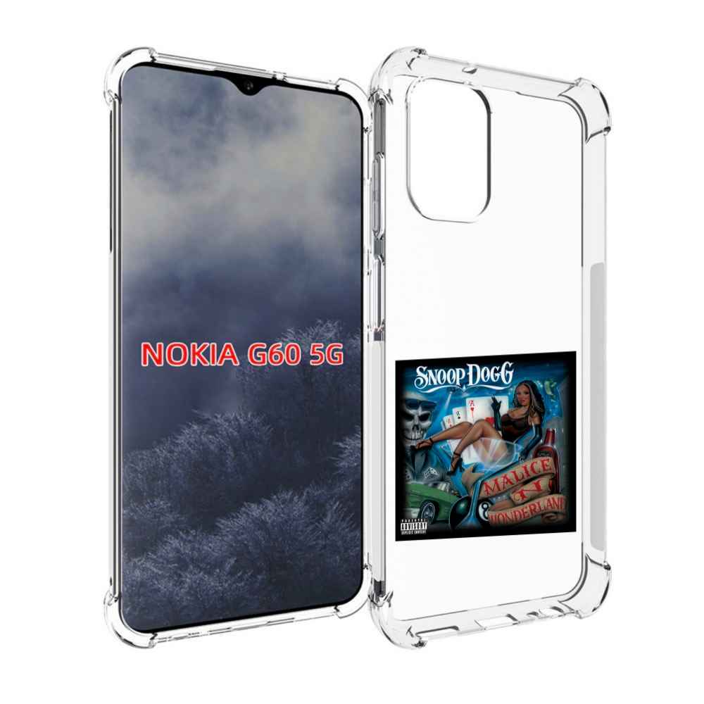 

Чехол MyPads Snoop Dogg MALICE N WONDERLAND для Nokia G60 5G, Прозрачный, Tocco