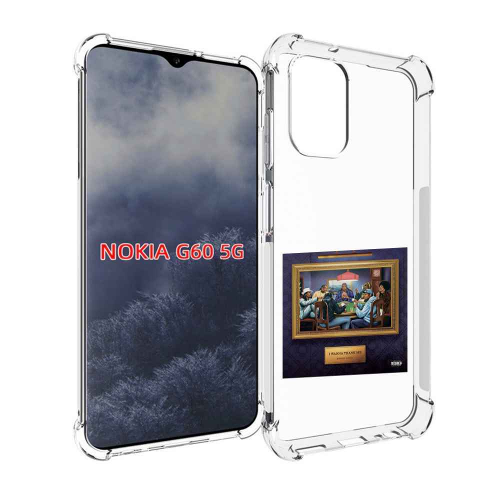 

Чехол MyPads Snoop Dogg WANNA THANK ME для Nokia G60 5G, Прозрачный, Tocco
