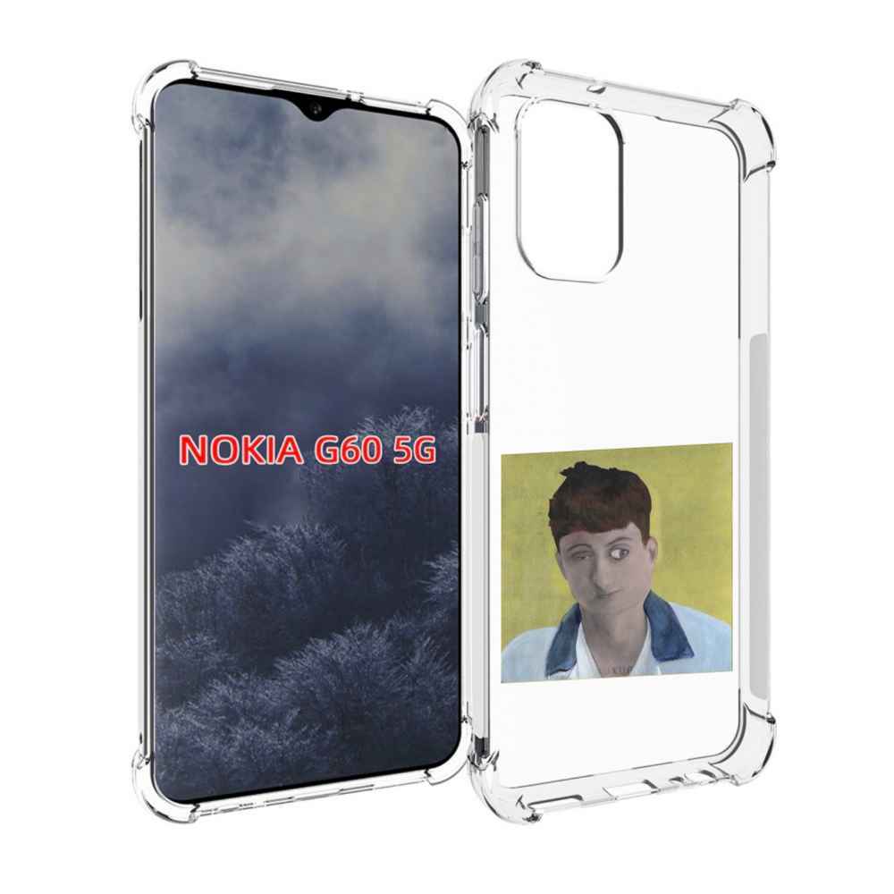 

Чехол MyPads Stay Ugly Boulevard Depo для Nokia G60 5G, Прозрачный, Tocco