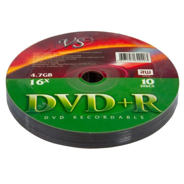 

Диск VS DVD+R 4.7 Gb 10 шт, 20403