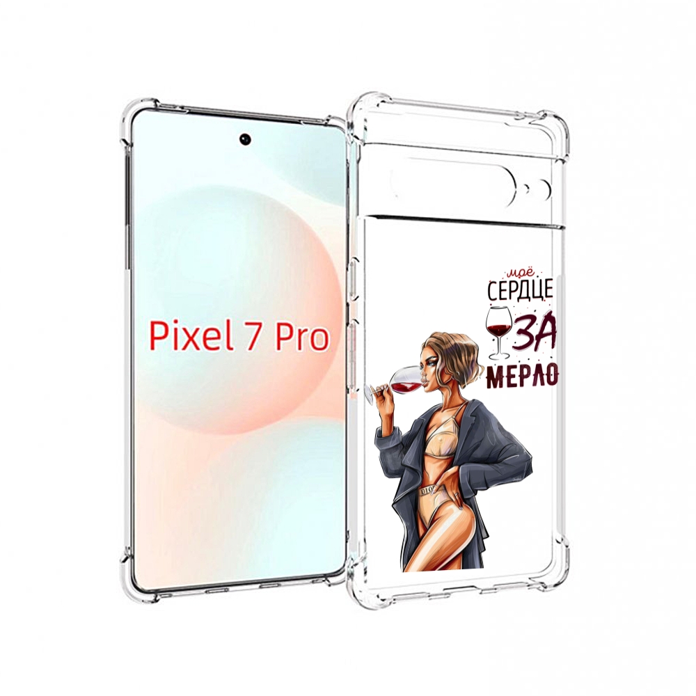 

Чехол Mypads Мое-Сердце-Замерло Для Google Pixel 7 Pro, Прозрачный, Tocco