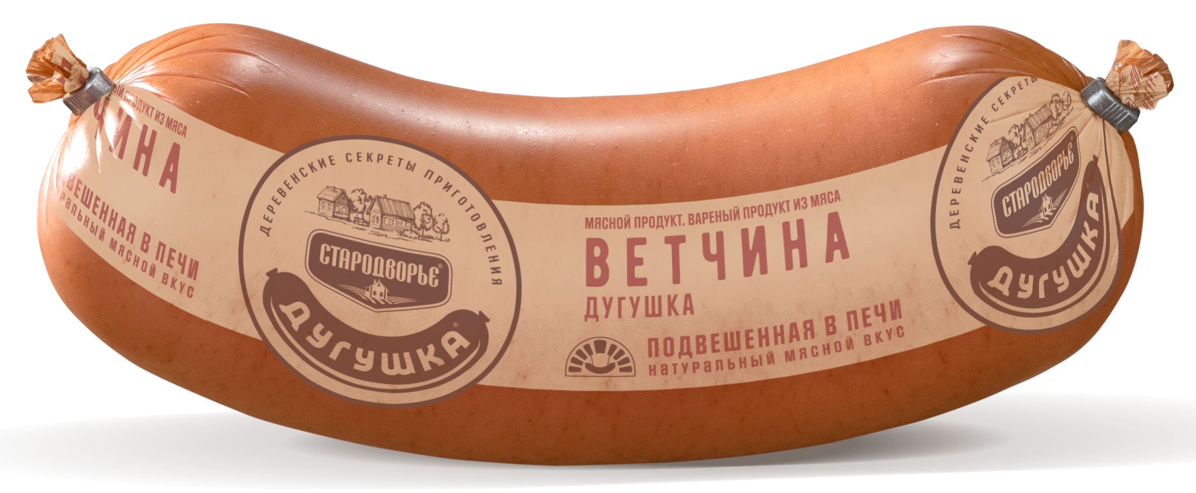 

Ветчина Стародворье Дугушка 400 г
