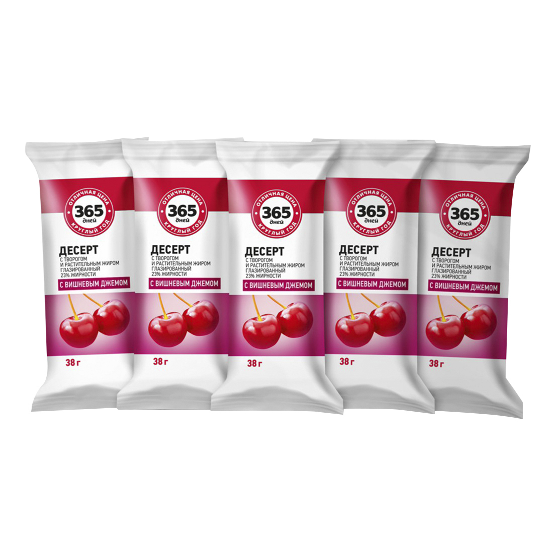 

Десерт глазированный 365 дней с вишневым джемом 23% сзмж 38 г х 5 шт