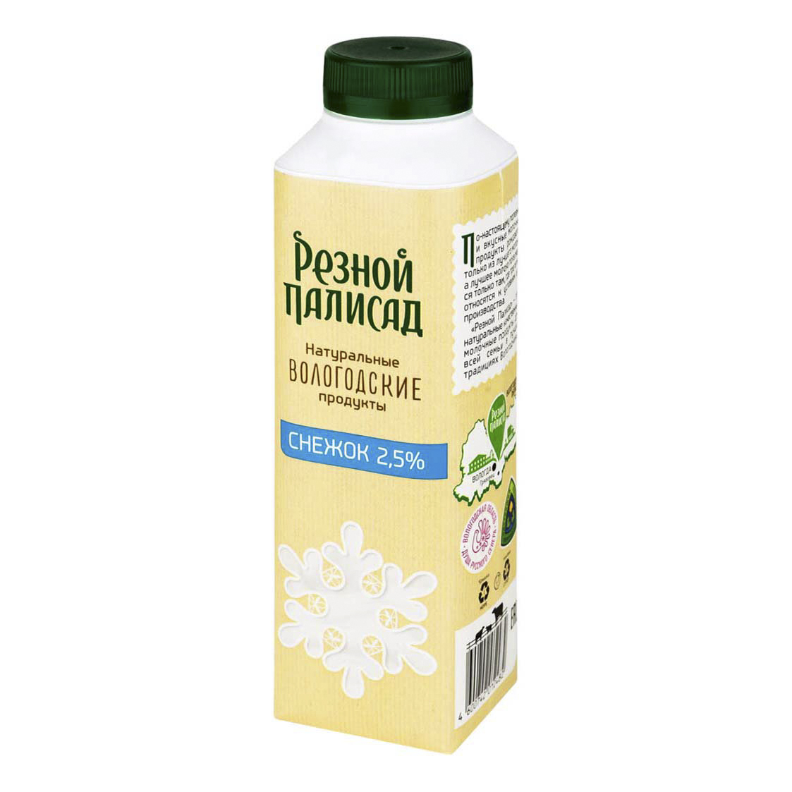

Снежок Резной Палисад 2,5% 450 г