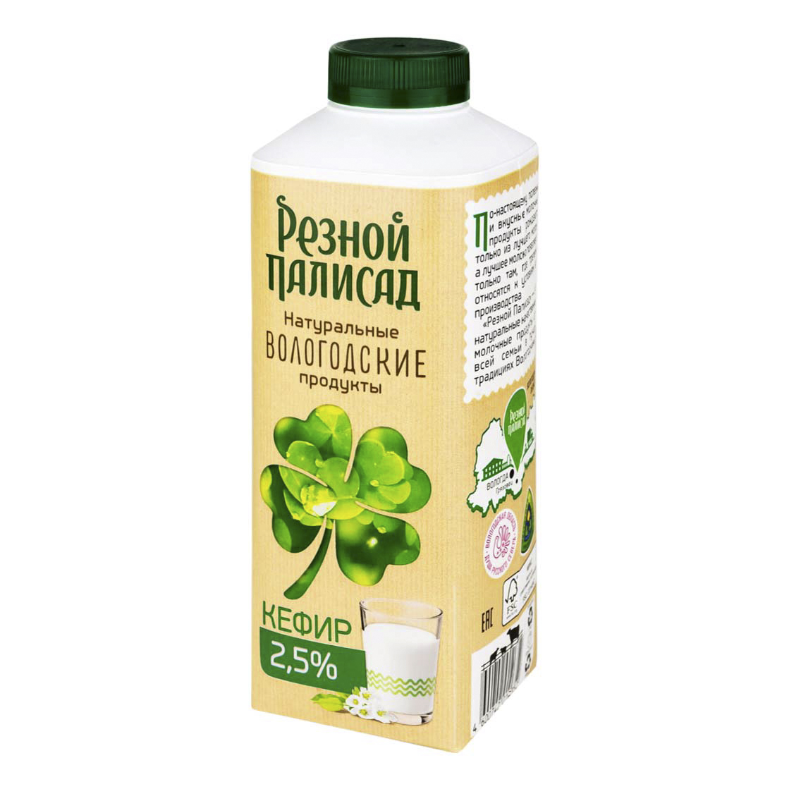 

Кефир Резной Палисад 2,5% 730 г