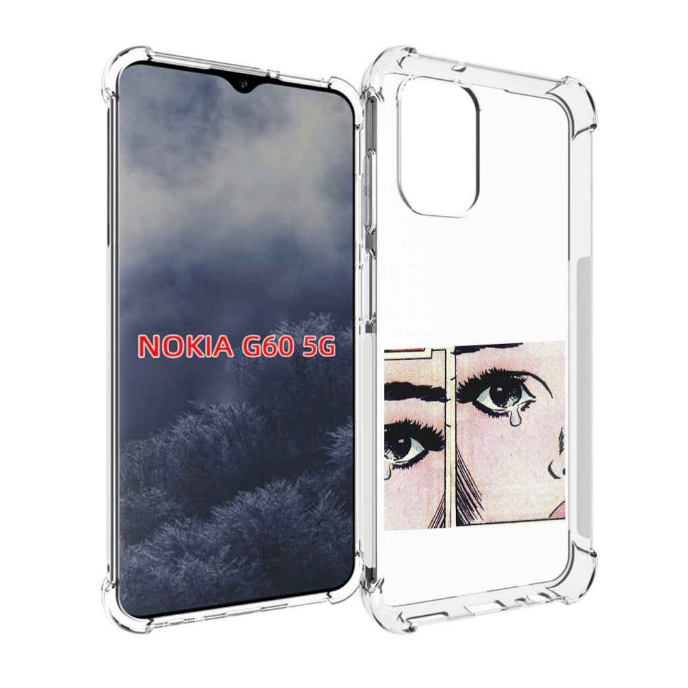 

Чехол MyPads Suicideboys - Radical Suicide для Nokia G60 5G, Прозрачный, Tocco