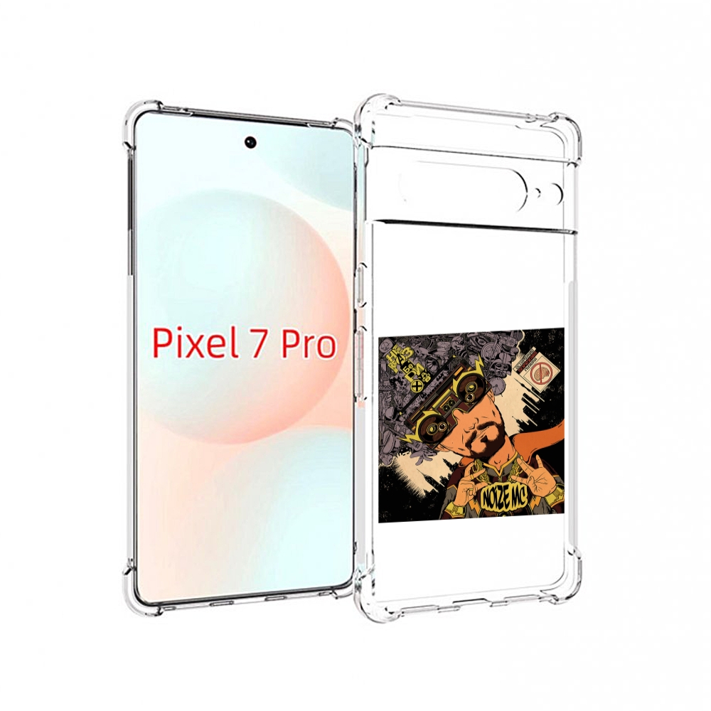 

Чехол Mypads Неразбериха Noize Mc Для Google Pixel 7 Pro, Прозрачный, Tocco
