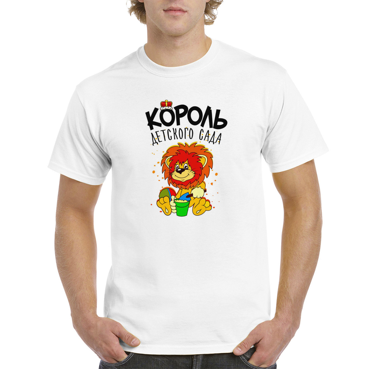 

Футболка унисекс CoolPodarok M015530 белая 50 RU, Белый, 0M015530