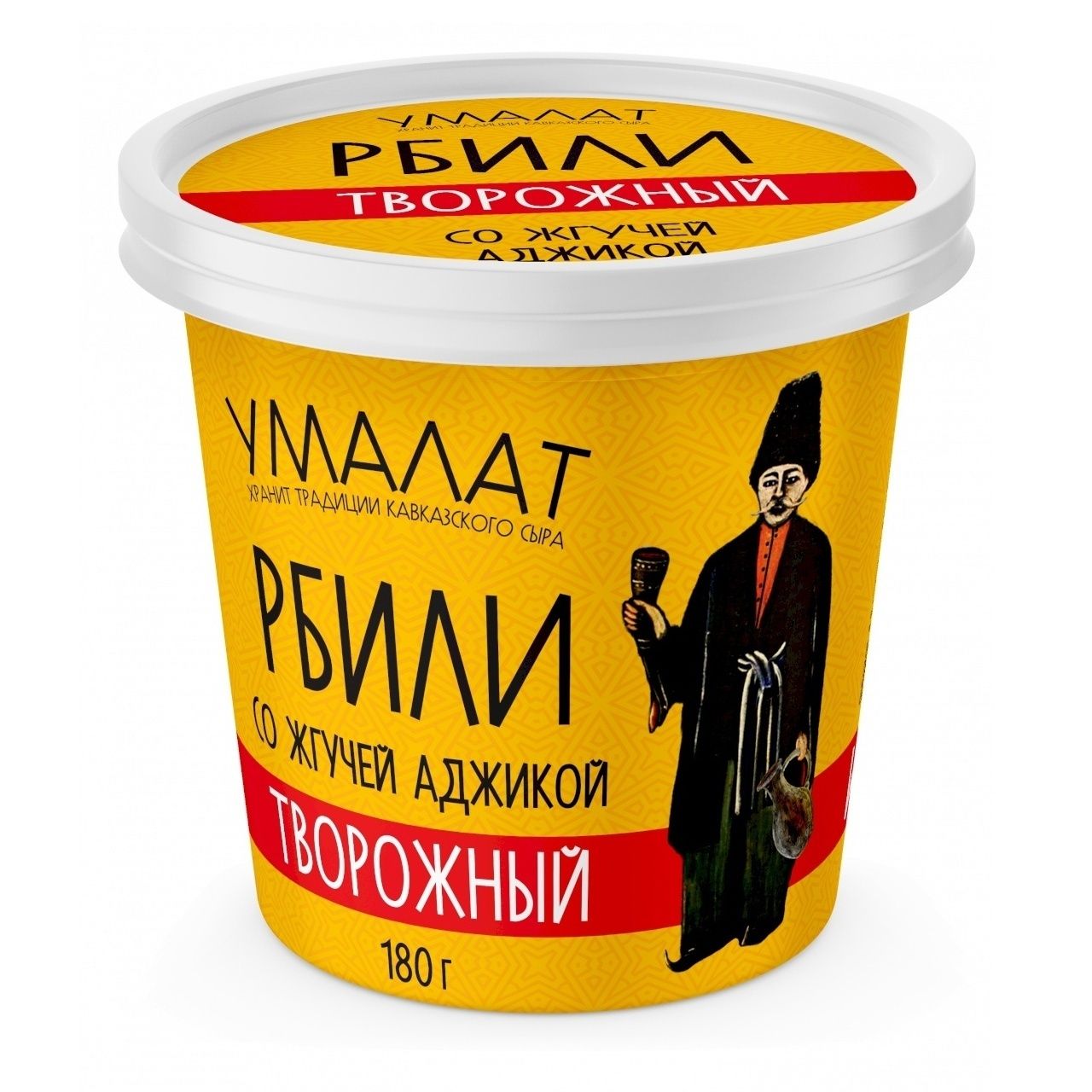 Сыр творожный Умалат Рбили с аджикой 65% 180 г