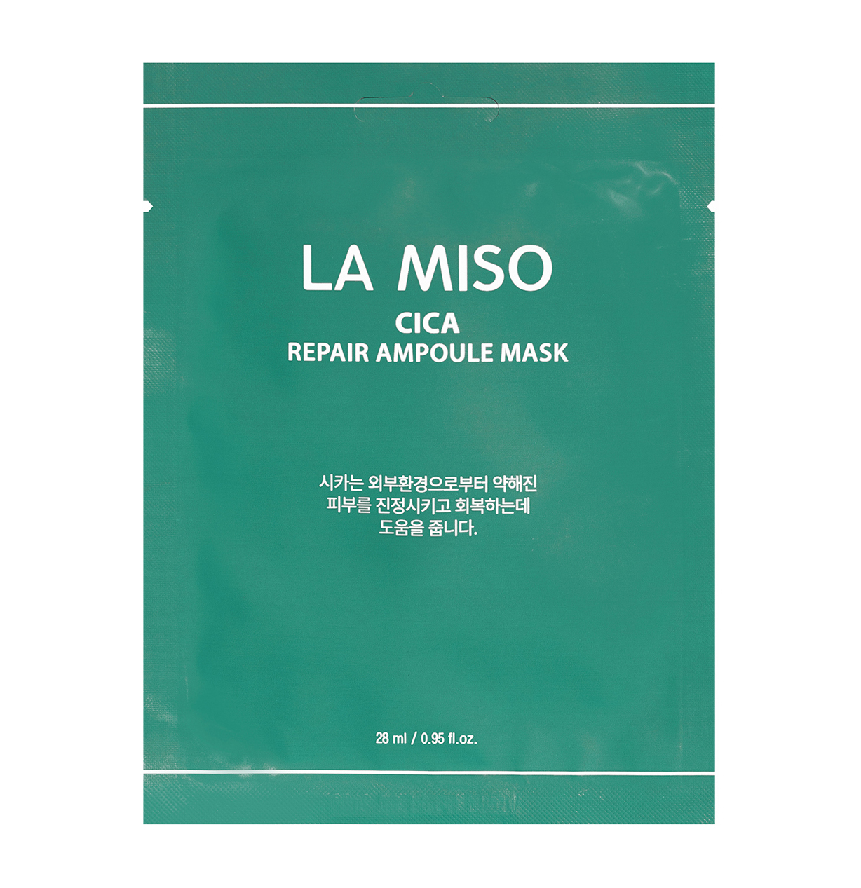 

La Miso Cica Repair Ampoule Mask