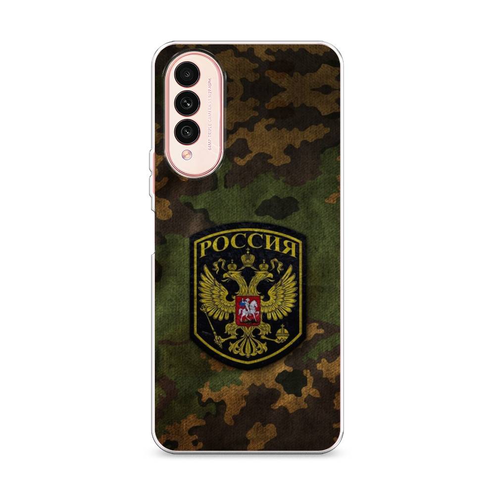 

Чехол Awog на Wiko T50 "Камуфляж 4"
