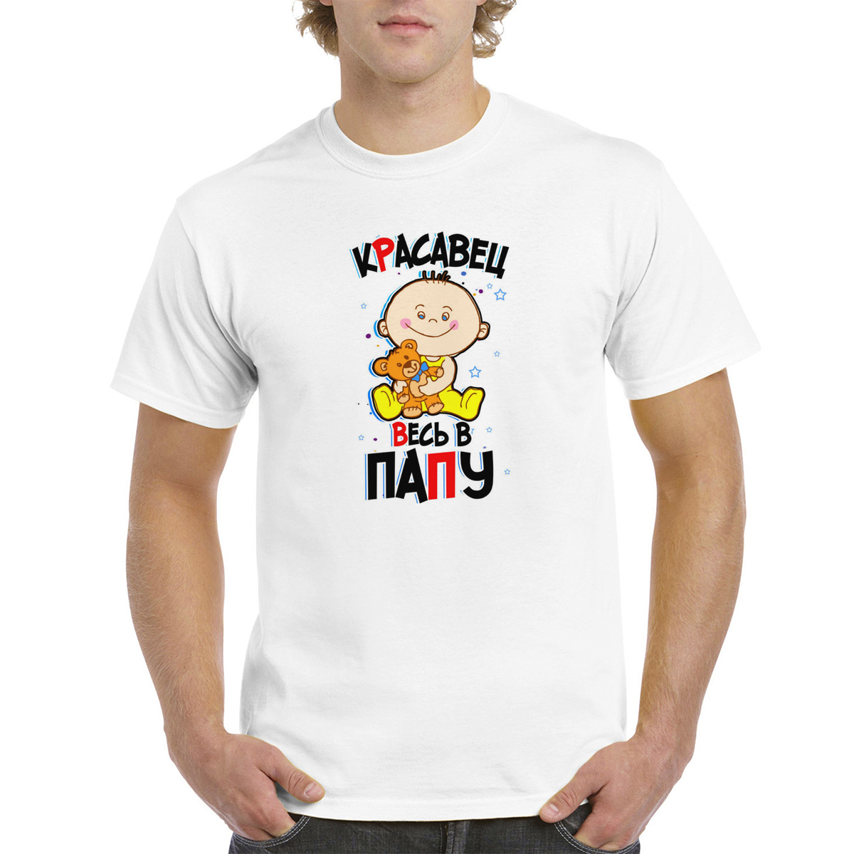 

Футболка унисекс CoolPodarok M015538 белая 46 RU, Белый, 6M015538