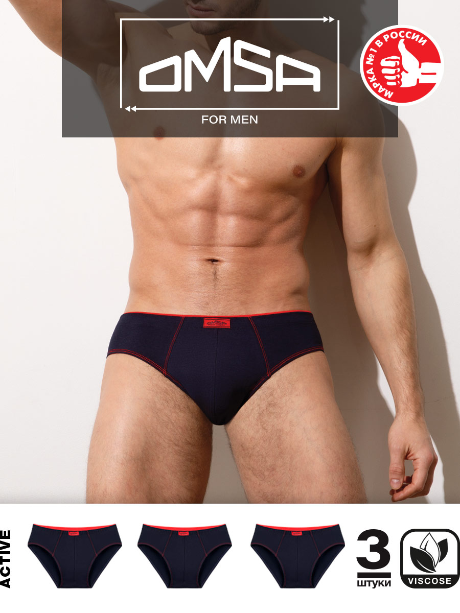

Комплект трусов мужских Omsa OmA 3824 разноцветных 3XL, Синий, OmA 3824