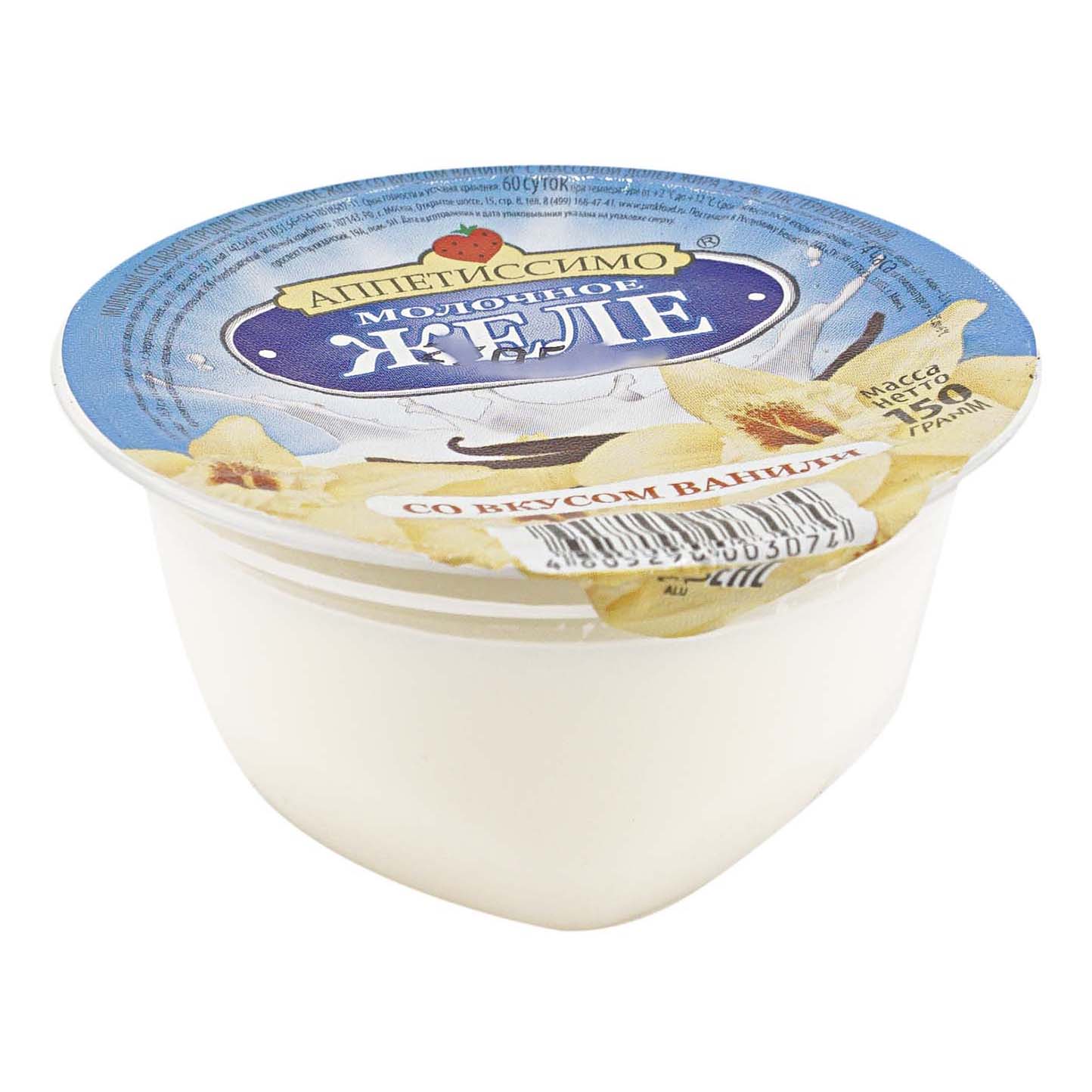 

Желе Аппетиссимо молочное со вкусом ванили 5% 150 г