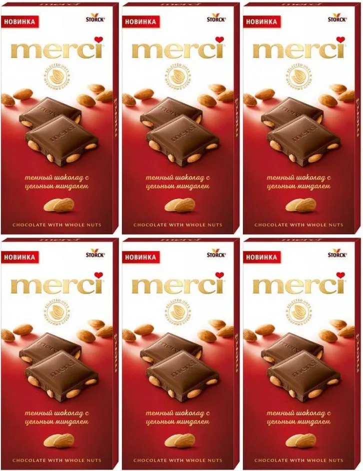 Шоколад темный Merci c цельным миндалем, 6 шт по 100 г