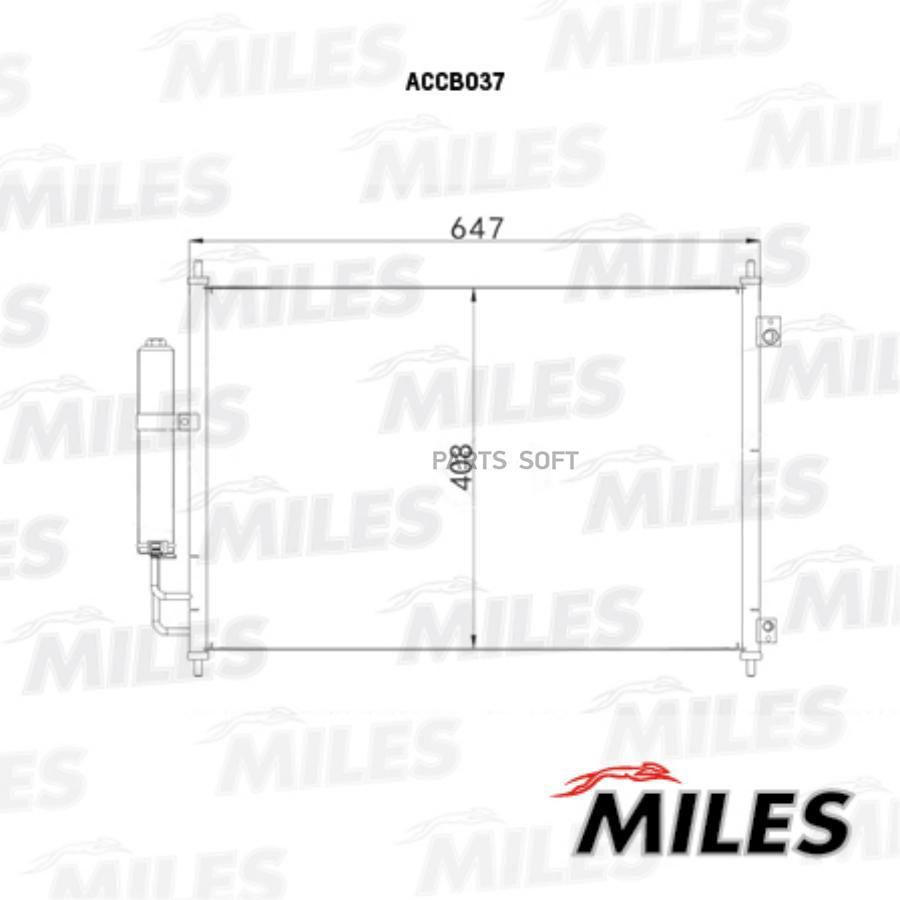 

MILES Радиатор кондиционера NISSAN X-TRAIL 2.0 07-