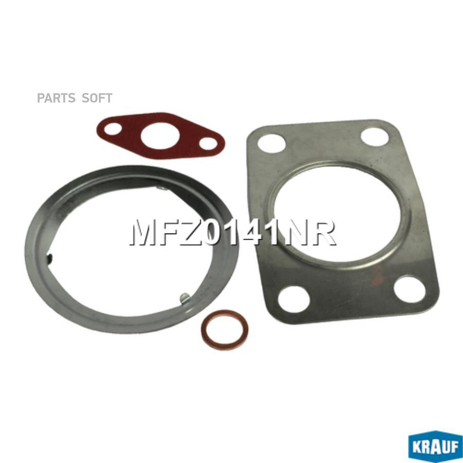 

Комплект Прокладок Турбокомпрессора Krauf Mfz0141Nr