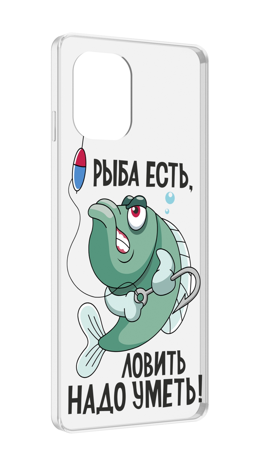 Чехол MyPads Рыба есть ,ловить надо уметь для UMIDIGI Power 7