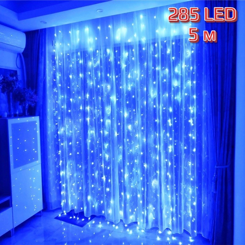 Светодиодная гирлянда Шторка 285 LED, 5 м (Цвет: Синий  )