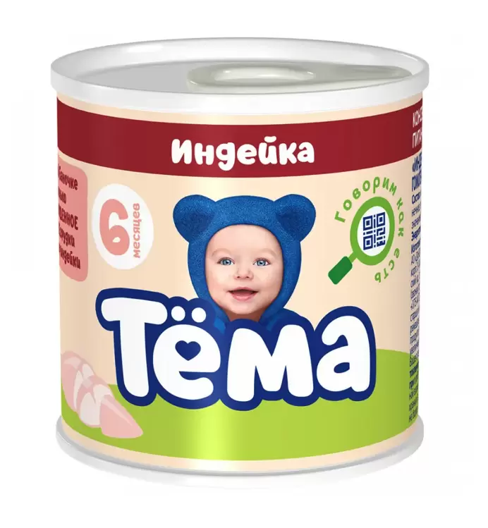 Пюре Тема мясное индейка 6 шт х 90 г