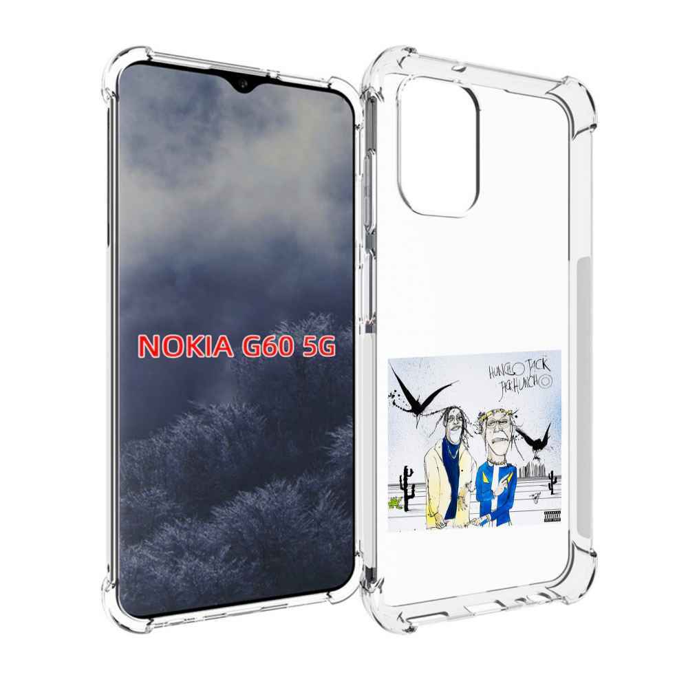 

Чехол MyPads Travis Scott & Quavo - Huncho Jack, Jack Huncho для Nokia G60 5G, Прозрачный, Tocco