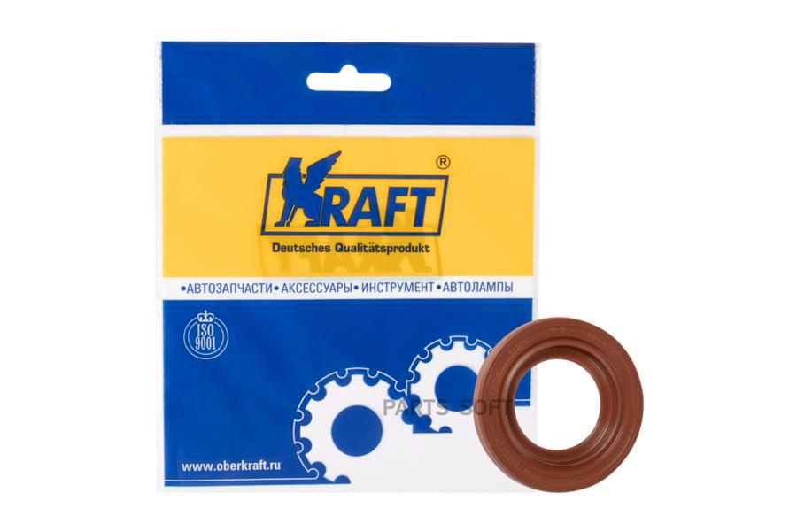 

Сальник коленвала передний ВАЗ 2110 OBERKRAFT KRAFT KT885247