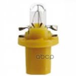 

Лампа NARVA 17050