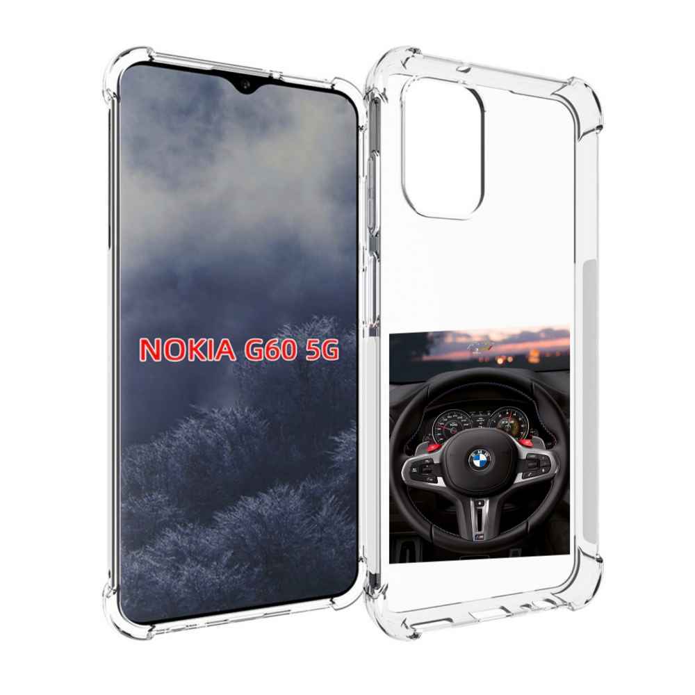 

Чехол MyPads bmw 4 мужской для Nokia G60 5G, Прозрачный, Tocco