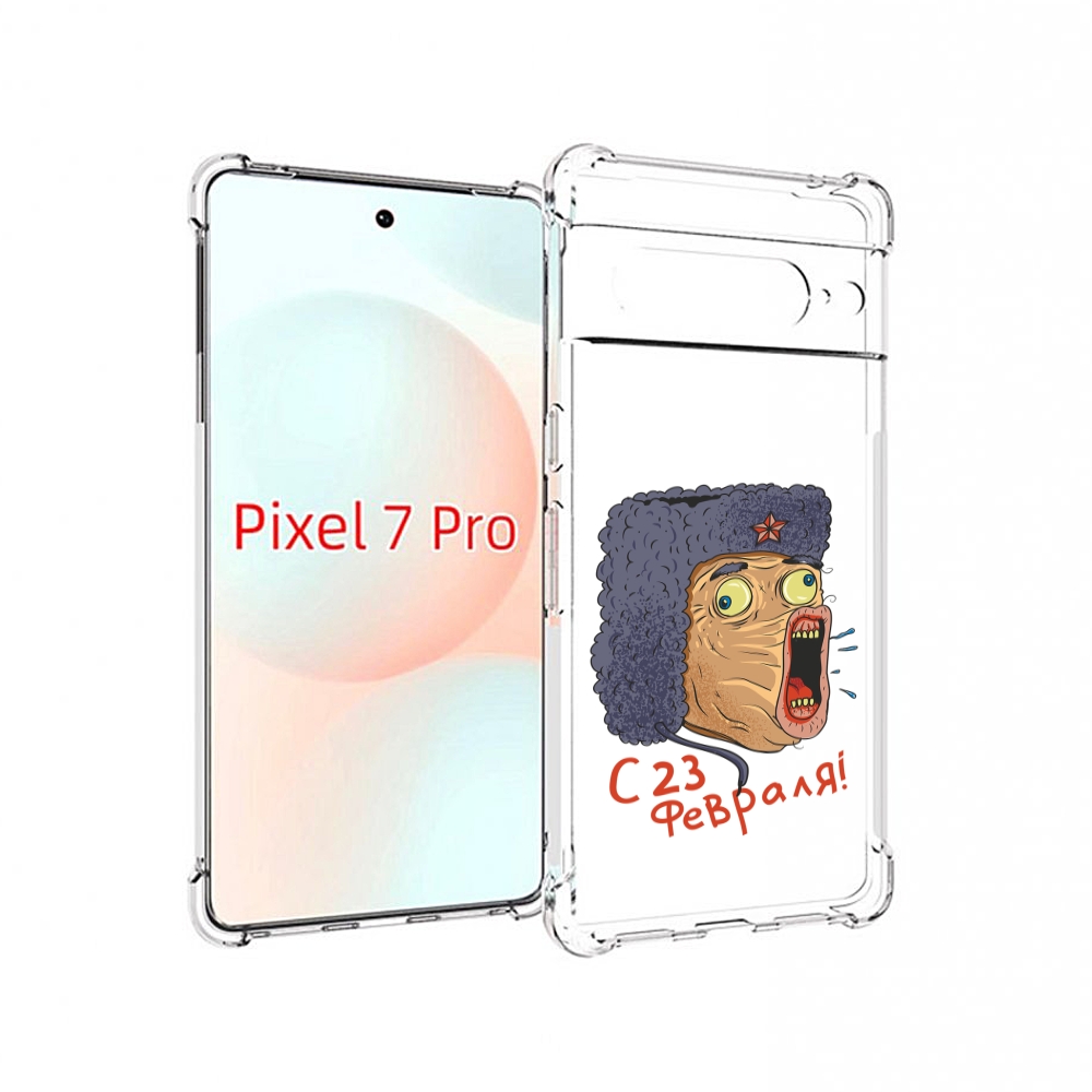 

Чехол Mypads 23 Февраля Смешная Эмоция Для Google Pixel 7 Pro, Прозрачный, Tocco