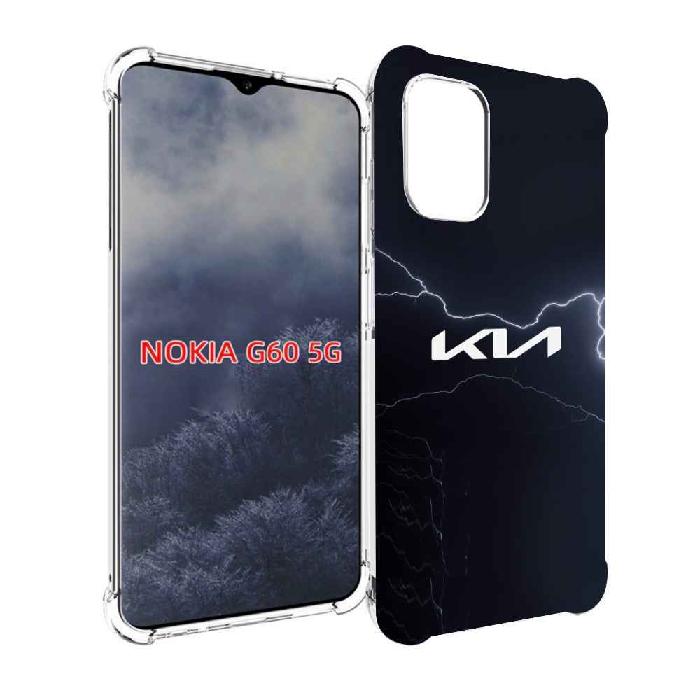 

Чехол MyPads kia киа 2 для Nokia G60 5G, Прозрачный, Tocco