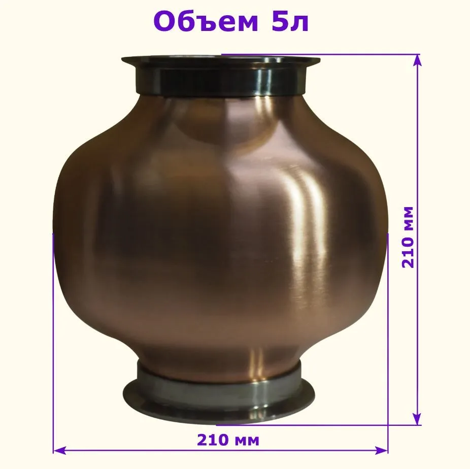 

Медный шлем Алковар 5л Луковица вискарный 4"-2" для Самогонных аппаратов, Красный, Медный шлем 5л Луковица вискарный 4"-2"