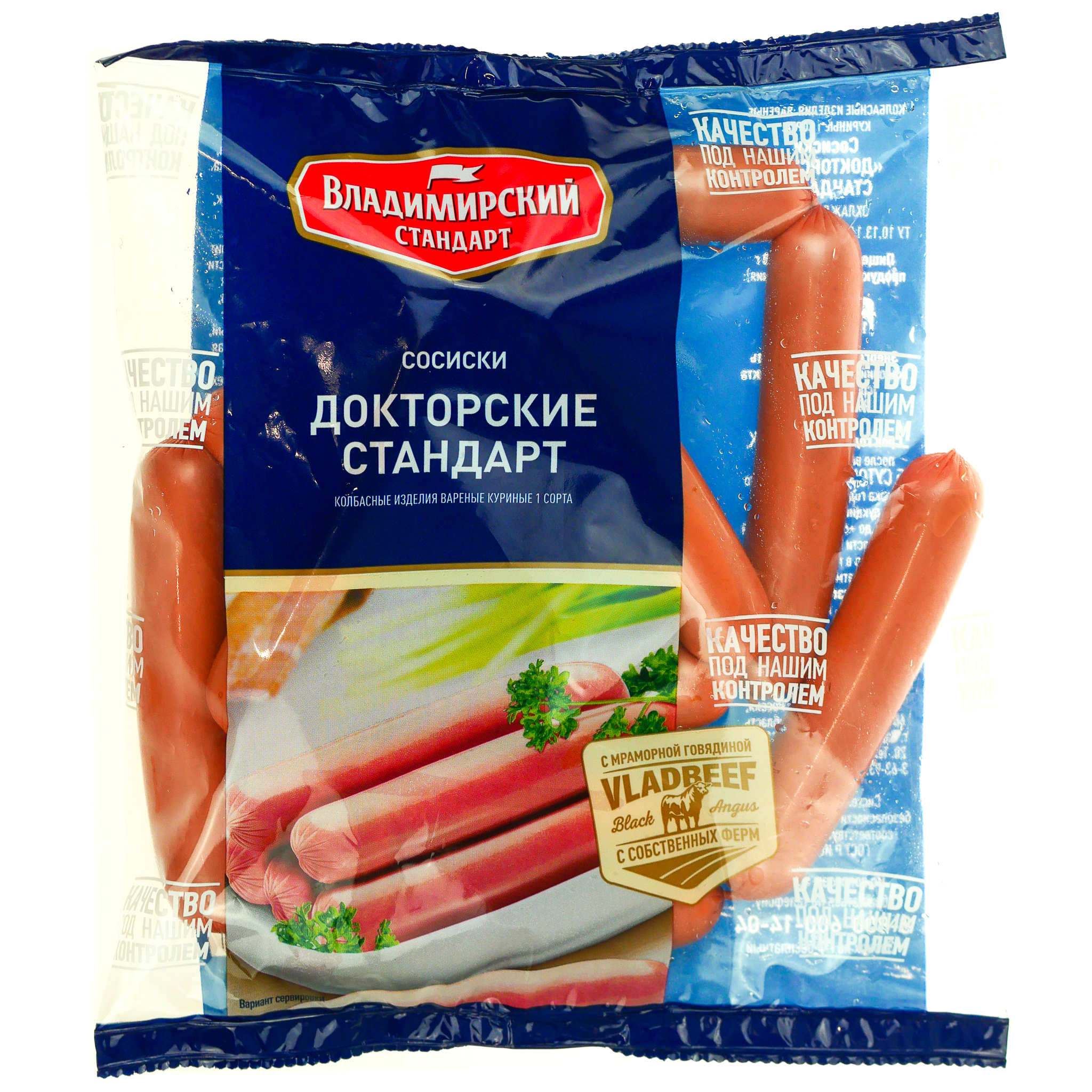 

Сосиски Владимирский стандарт Классические 600 г