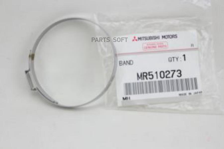 Хомут Рулевого Мех-Ма Mr510273 MITSUBISHI арт. MR510273