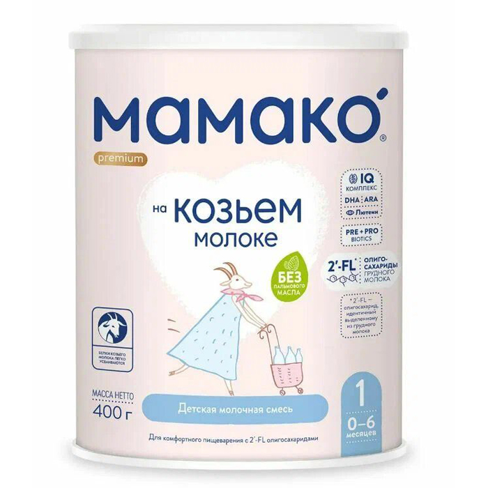 Адаптированная смесь Mamako 1 Premium на козьем молоке 0-6 месяцев 400гр