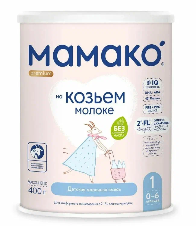 Адаптированная смесь Mamako 1 Premium на козьем молоке 0-6 месяцев 400гр